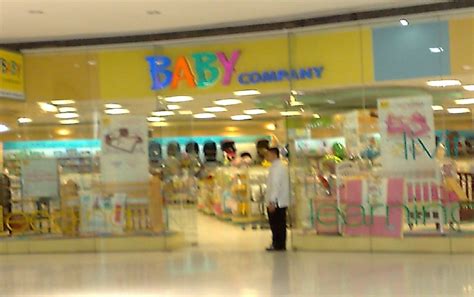beabi ortigas center photos|BEABI .